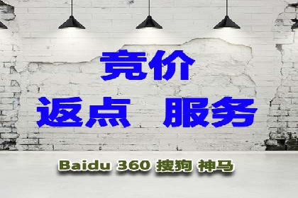 百度信息流广告案例：揭秘高效传播秘诀